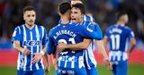 Αλαβές - Γρανάδα 3-1,alaves - granada 3-1