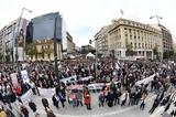 ΜΕΓΑΛΕΙΩΔΕΣ, ΠΑΝΕΛΛΑΔΙΚΟ ΣΥΛΛΑΛΗΤΗΡΙΟ, ΣΥΝΤΑΞΙΟΥΧΩΝ, Πραγματικές, 13ης, 14ης,megaleiodes, panelladiko syllalitirio, syntaxiouchon, pragmatikes, 13is, 14is