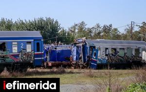 Τραγωδία, Τεμπών, Απορρίφθηκαν, ΣΥΡΙΖΑ, ΠΑΣΟΚ, tragodia, tebon, aporrifthikan, syriza, pasok