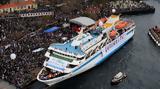 Τουρκικές, Mavi Marmara,tourkikes, Mavi Marmara