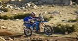 Έτοιμη, Rally Raid, Yamaha Tenere GYTR,etoimi, Rally Raid, Yamaha Tenere GYTR