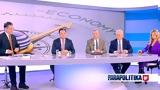 Γεωργιάδης, 249, - Ατυχέστατο, Τσακλόγλου,georgiadis, 249, - atychestato, tsakloglou
