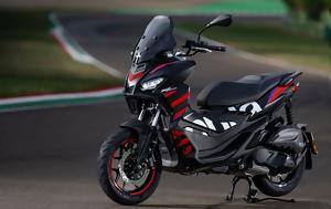 Aprilia SR GT Replica, Ιταλών +τιμή, Aprilia SR GT Replica, italon +timi