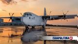 Υπουργείο Άμυνας, Νέο, - Συνάντηση, ΓΕΑ, Embraer, C-390,ypourgeio amynas, neo, - synantisi, gea, Embraer, C-390