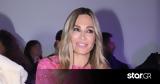 Θύμα, Ελένη Πετρουλάκη - Επιτήδειοι,thyma, eleni petroulaki - epitideioi