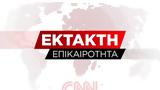 Ισραήλ- Χαμάς, 42 Παλαιστίνιοι,israil- chamas, 42 palaistinioi