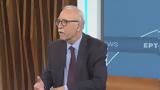 Βίτσας, ΕΡΤ, Υποστηρίζω,vitsas, ert, ypostirizo