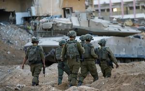 Χαμάς, Το Ισραήλ, – Άνοιξε, chamas, to israil, – anoixe