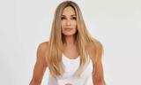 Θύμα, Ελένη Πετρουλάκη,thyma, eleni petroulaki