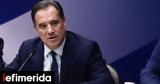 Άδωνις Γεωργιάδης,adonis georgiadis