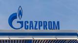 Gazprom, Ιστορικό, Κίνα,Gazprom, istoriko, kina