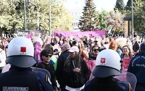 Μεγάλη, Σύνταγμα, 25η Νοεμβρίου, megali, syntagma, 25i noemvriou