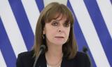 Σακελλαροπούλου,sakellaropoulou
