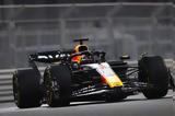 Abu Dhabi GP – Kατατακτήριες, Verstappen,Abu Dhabi GP – Katataktiries, Verstappen