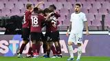 Σαλερνιτάνα – Λάτσιο 2-1, Πρώτη, Κάστανο,salernitana – latsio 2-1, proti, kastano