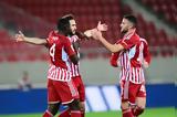 Ολυμπιακός – Παναιτωλικός 3-1, Νίκη,olybiakos – panaitolikos 3-1, niki