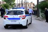 Κυλλήνη, Δεμένος,kyllini, demenos