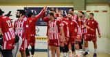 EHF Cup, Διπλό, Ολυμπιακός, Κροατία,EHF Cup, diplo, olybiakos, kroatia