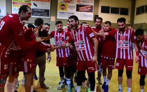 Τρογκίρ – Ολυμπιακός 26-27, Πήραν …, trogkir – olybiakos 26-27, piran …