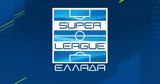 Superleague, Ολυμπιακού, ΠΑΟΚ,Superleague, olybiakou, paok