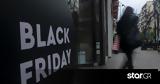 Black Friday 2023, Ανοιχτά,Black Friday 2023, anoichta