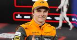 F1 - Γλίτωσε, Πιάστρι,F1 - glitose, piastri