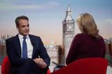 Μητσοτάκης, BBC, Τα Γλυπτά, Παρθενώνα, Ελλάδα,mitsotakis, BBC, ta glypta, parthenona, ellada