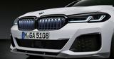 BMW, Βαυαροί, 2024,BMW, vavaroi, 2024