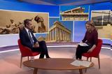 Μητσοτάκης, Γλυπτά Παρθενώνα, Μόνα Λίζα,mitsotakis, glypta parthenona, mona liza