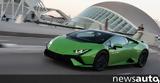 Lamborghini Huracan +video,