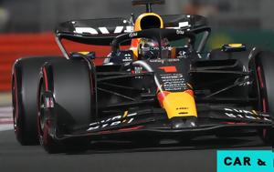 GP Abu Dhabi, Verstappen