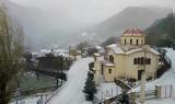 Ηλεία – Έπεσαν, Ολυμπία - ΕΙΚΟΝΕΣ,ileia – epesan, olybia - eikones