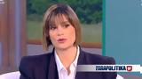 Άννα Μαρία Παπαχαραλάμπους, Βίντεο,anna maria papacharalabous, vinteo