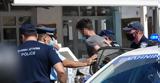 Μητέρα Γαρυφαλλιάς Ψαρράκου, Έχω, Γαρυφαλλιά, Βίντεο,mitera garyfallias psarrakou, echo, garyfallia, vinteo