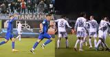 Λαμία-Ατρόμητος, Ματσάρα, 2-2,lamia-atromitos, matsara, 2-2