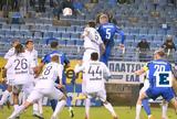 Super League, Ματσάρα, Λαμίας, Ατρόμητου, 3-3,Super League, matsara, lamias, atromitou, 3-3