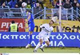 Λαμία, Ατρόμητος 3-3,lamia, atromitos 3-3