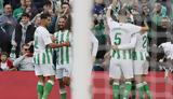 Μπέτις-Λας Πάλμας 1-0, Συνεχίζει, Βιέιτες,betis-las palmas 1-0, synechizei, vieites