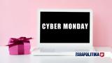 Cyber Monday 2023, Σήμερα,Cyber Monday 2023, simera