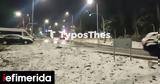 Θεσσαλονίκη, Χορτιάτης [βίντεο],thessaloniki, chortiatis [vinteo]