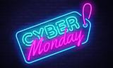 Cyber Monday 2023, Νέες,Cyber Monday 2023, nees