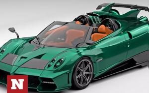 Pagani Imola Roadster