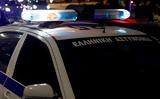 Έξι, Καστοριά – Πώς,exi, kastoria – pos