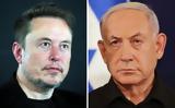 Έλον Μασκ, Ισραήλ,elon mask, israil