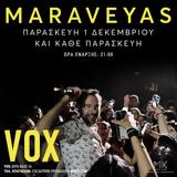 Κωστής Μαραβέγιας, VOX,kostis maravegias, VOX