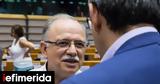 Παπαδημούλης, Στηρίζω, ΚΟ -, ΣΥΡΙΖΑ,papadimoulis, stirizo, ko -, syriza