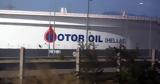 Motor Oil, Πέθανε, Γιώργος Αλεξανδρίδης, Βαρδή Βαρδινογιάννη,Motor Oil, pethane, giorgos alexandridis, vardi vardinogianni