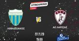 Live Streaming, Λεβαδειακός-ΑΕΛ,Live Streaming, levadeiakos-ael