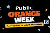 Public Orange Week,Cyber Monday