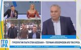 Σκουρλέτης, Κασσελάκης, ΣΥΡΙΖΑ,skourletis, kasselakis, syriza